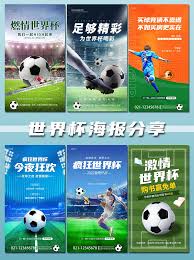 体育竞猜官网入口_电竞体育新闻网站_热门赛事直播平台