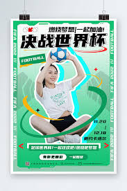 体育竞猜官网入口_篮球娱乐资讯网站_全球赛事直播中心